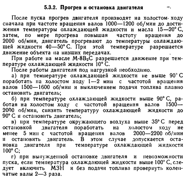 http://upforme.ru/uploads/000a/e3/16/5036/t666244.png