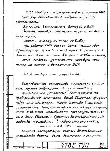 http://upforme.ru/uploads/000a/e3/16/5036/t748654.png