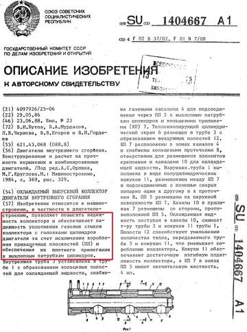http://upforme.ru/uploads/000a/e3/16/5036/t750806.jpg