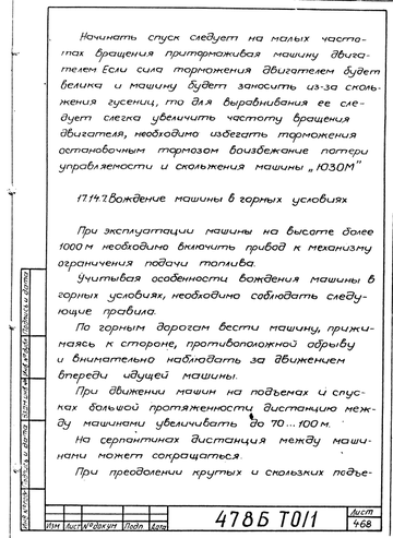 http://upforme.ru/uploads/000a/e3/16/5036/t776293.png
