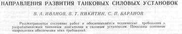 http://upforme.ru/uploads/000a/e3/16/5036/t831372.jpg