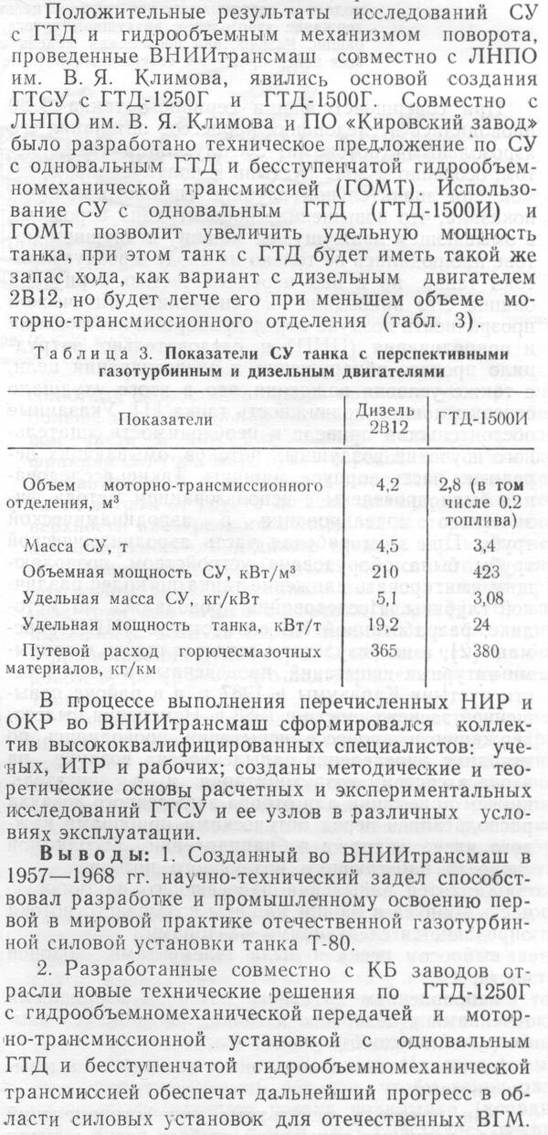 http://upforme.ru/uploads/000a/e3/16/5036/t863726.jpg