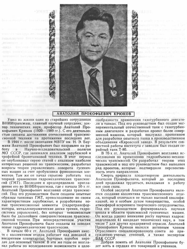 http://upforme.ru/uploads/000a/e3/16/5036/t871888.jpg