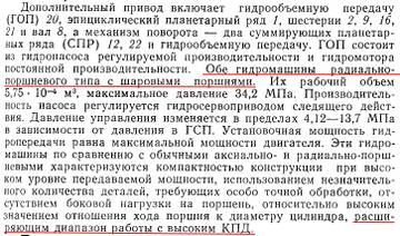 http://upforme.ru/uploads/000a/e3/16/5036/t876885.jpg