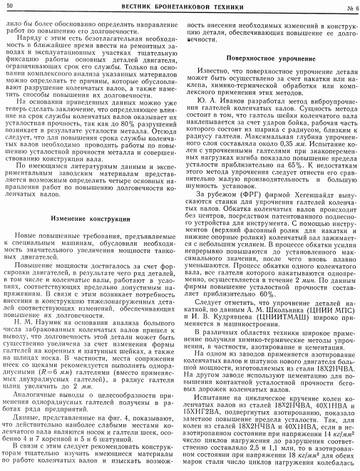 http://upforme.ru/uploads/000a/e3/16/5036/t910650.jpg