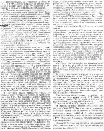 http://upforme.ru/uploads/000a/e3/16/5036/t980470.jpg