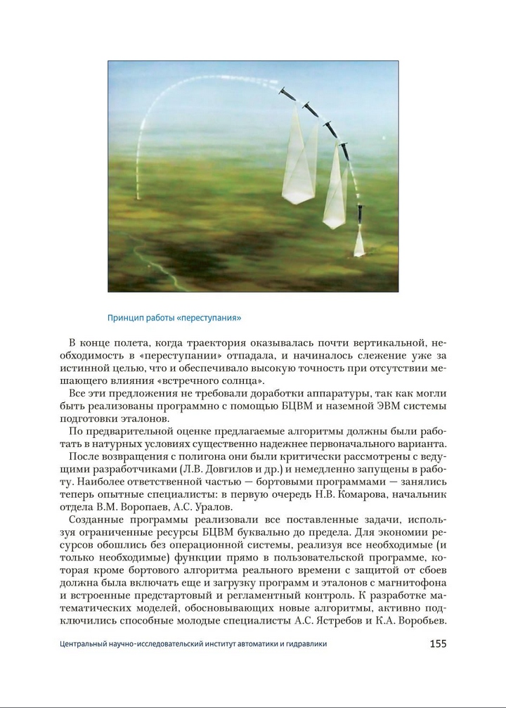 http://upforme.ru/uploads/000a/e3/16/5211/13801.jpg