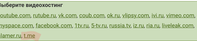 http://upforme.ru/uploads/000a/e3/16/5211/159966.png