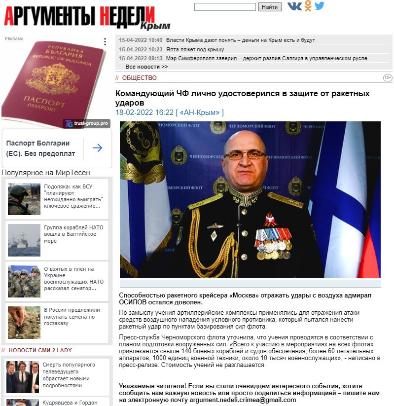 http://upforme.ru/uploads/000a/e3/16/5211/164629.jpg