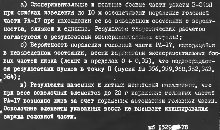 http://upforme.ru/uploads/000a/e3/16/5211/18162.png