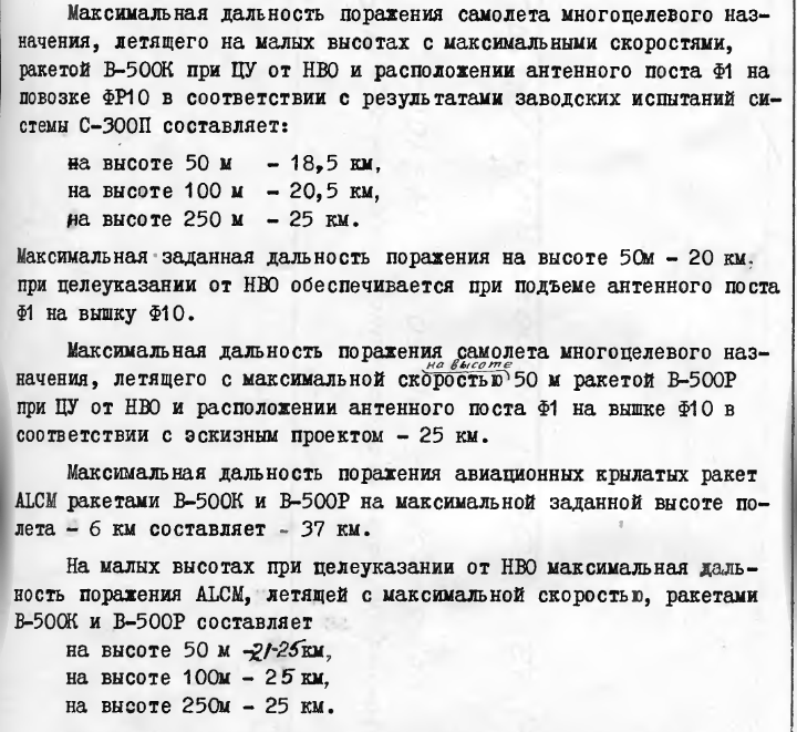 http://upforme.ru/uploads/000a/e3/16/5211/187648.png