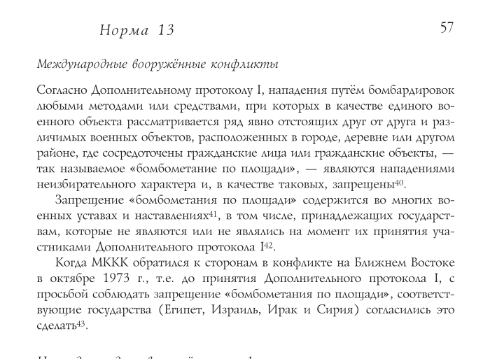 http://upforme.ru/uploads/000a/e3/16/5211/244915.png