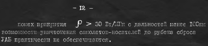 http://upforme.ru/uploads/000a/e3/16/5211/287337.png