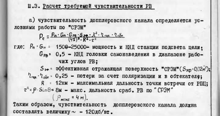 http://upforme.ru/uploads/000a/e3/16/5211/33644.png