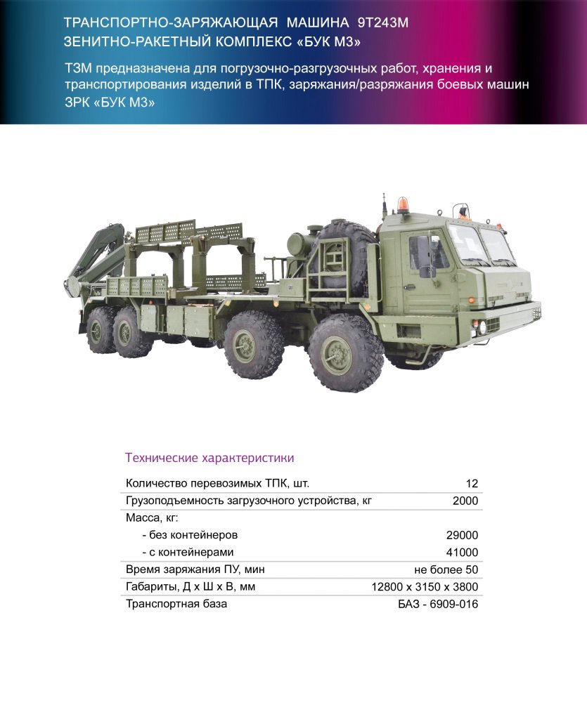 http://upforme.ru/uploads/000a/e3/16/5211/402248.jpg