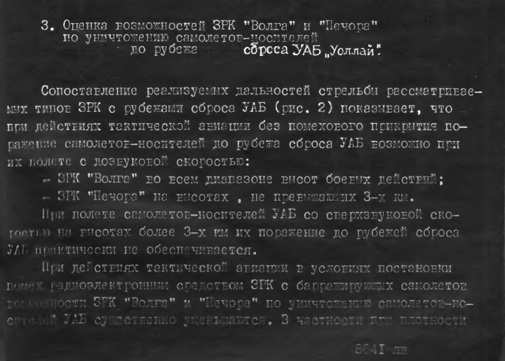 http://upforme.ru/uploads/000a/e3/16/5211/452817.png