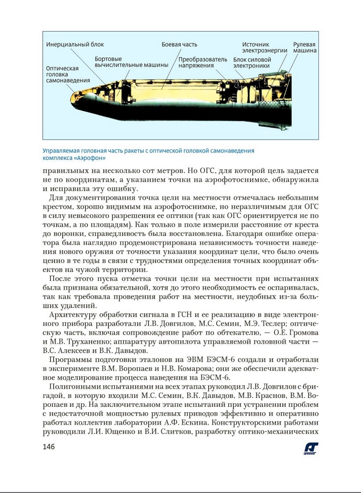 http://upforme.ru/uploads/000a/e3/16/5211/586342.jpg