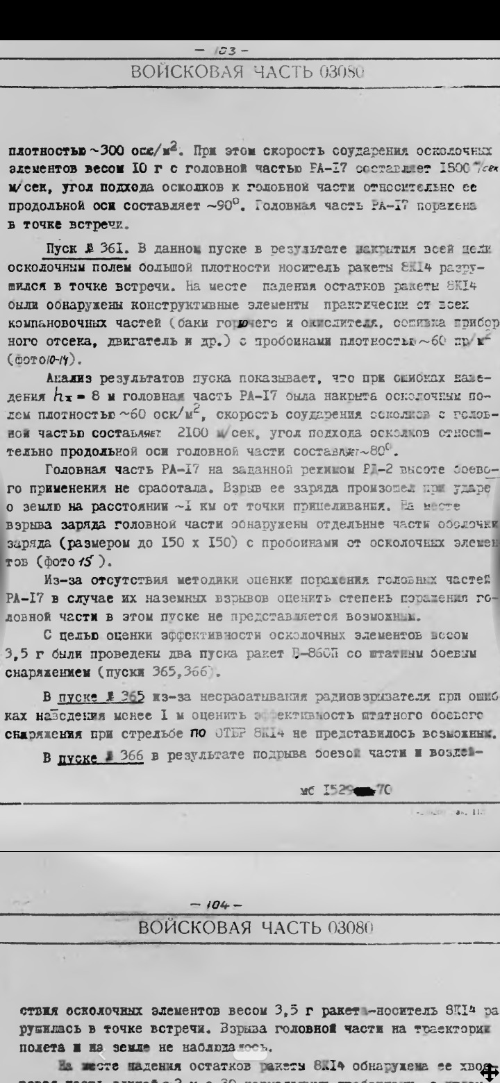http://upforme.ru/uploads/000a/e3/16/5211/621363.jpg