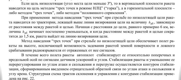 http://upforme.ru/uploads/000a/e3/16/5211/64383.png