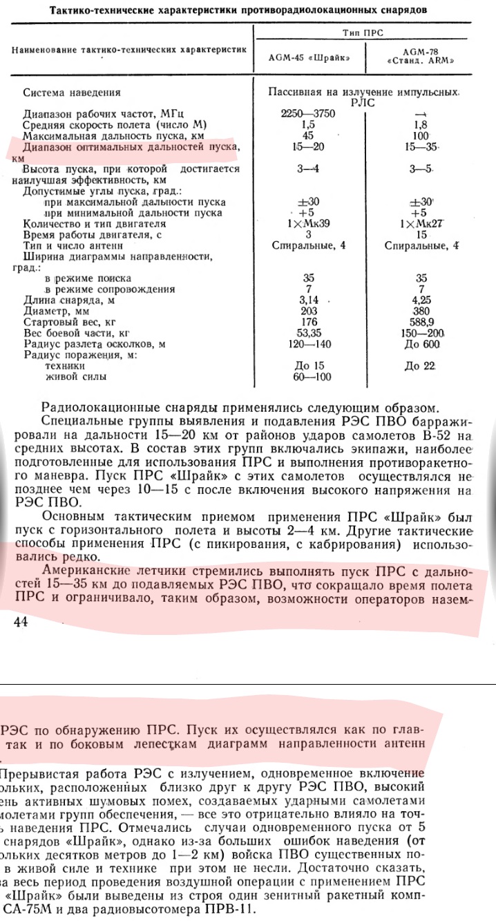 http://upforme.ru/uploads/000a/e3/16/5211/741417.jpg