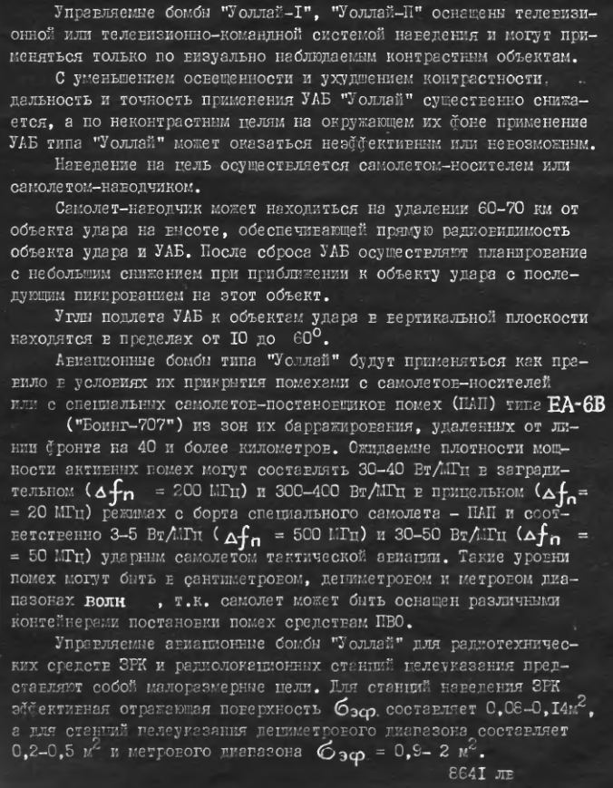 http://upforme.ru/uploads/000a/e3/16/5211/772617.jpg