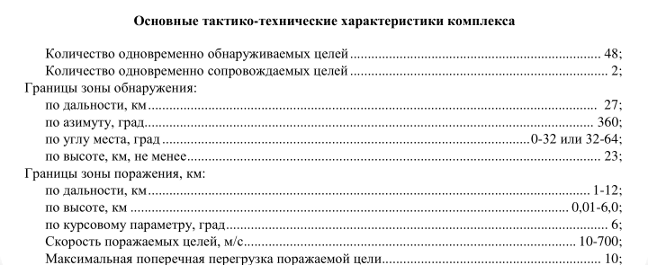 http://upforme.ru/uploads/000a/e3/16/5211/805018.png