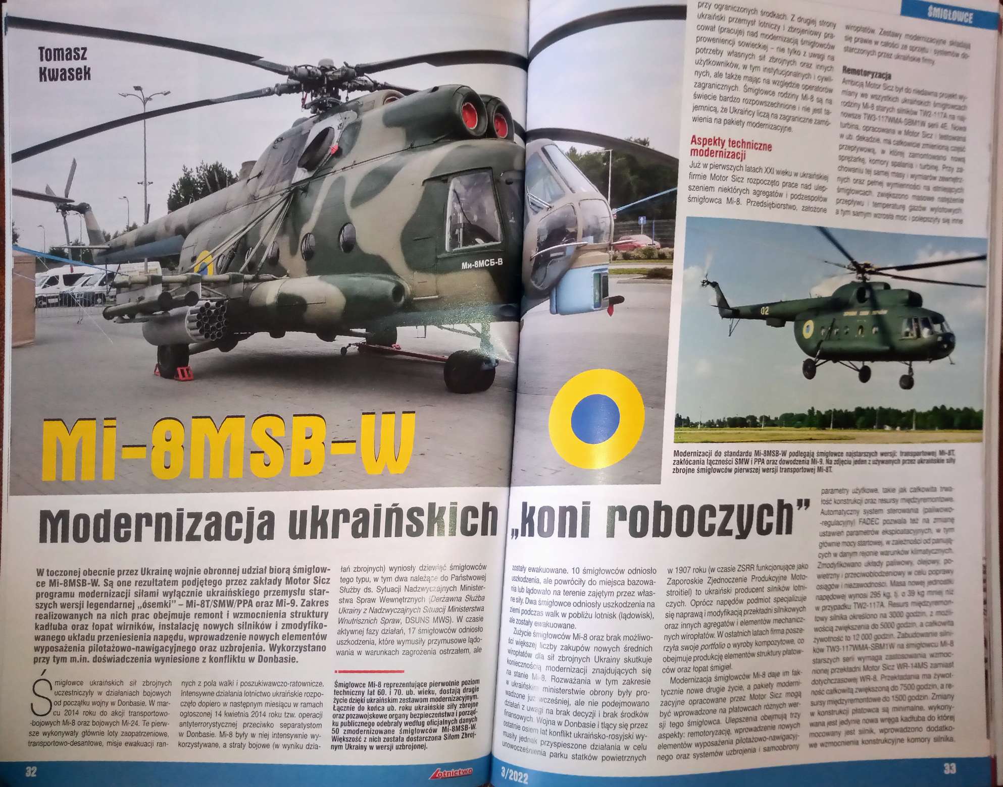 http://upforme.ru/uploads/000a/e3/16/5211/894857.jpg