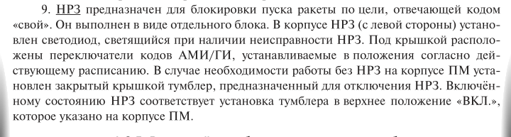 http://upforme.ru/uploads/000a/e3/16/5211/922326.png