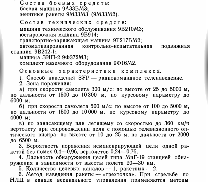 http://upforme.ru/uploads/000a/e3/16/5211/929702.png