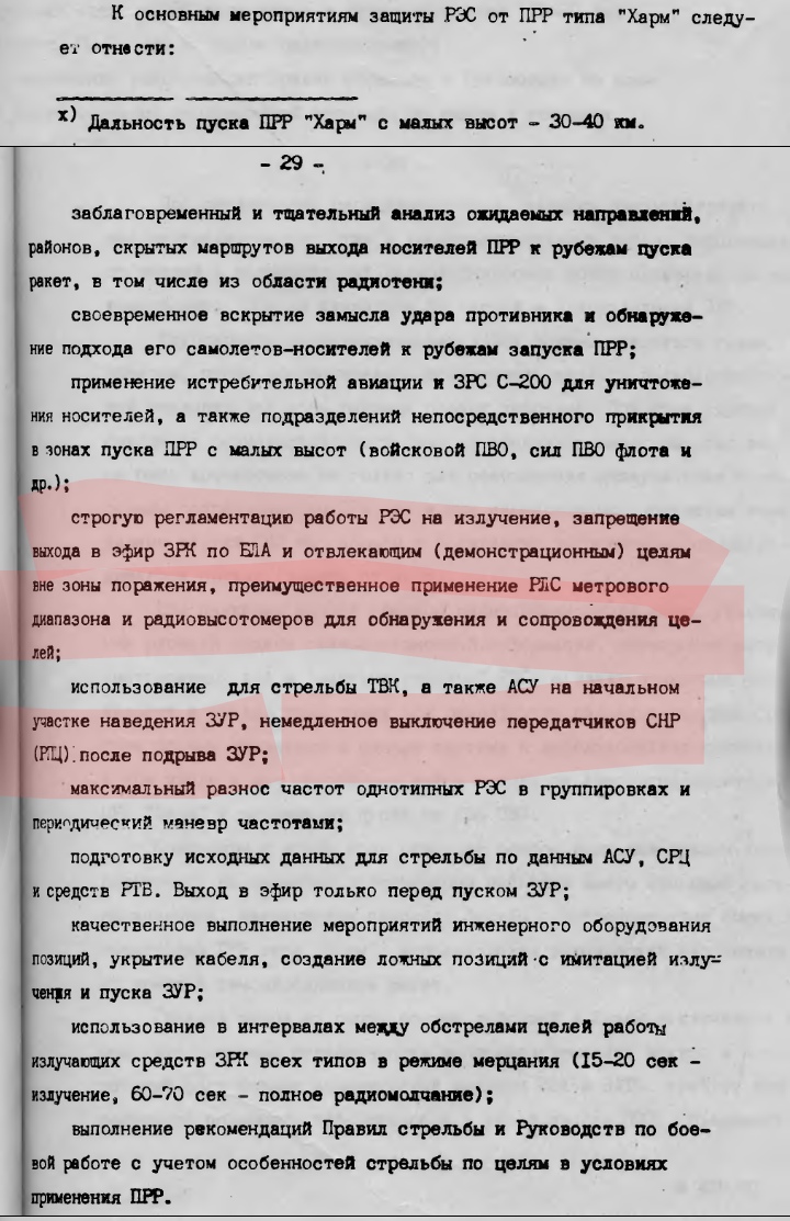http://upforme.ru/uploads/000a/e3/16/5211/936411.jpg