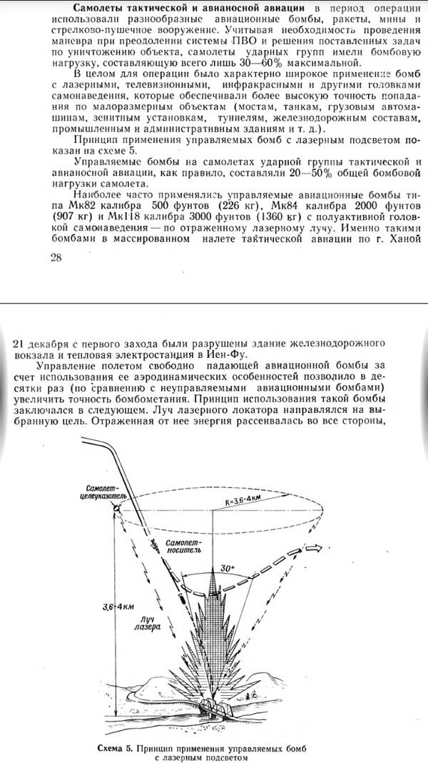 http://upforme.ru/uploads/000a/e3/16/5211/t164954.jpg