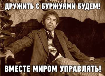 http://upforme.ru/uploads/000a/e3/16/5249/t151387.jpg