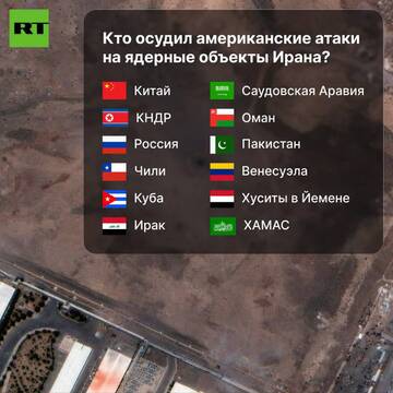 http://upforme.ru/uploads/000a/e3/16/5249/t237561.jpg