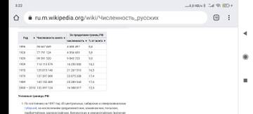 http://upforme.ru/uploads/000a/e3/16/5249/t342610.jpg