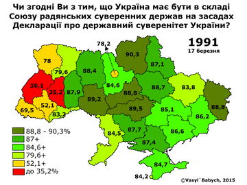 http://upforme.ru/uploads/000a/e3/16/5249/t408938.png