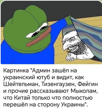 http://upforme.ru/uploads/000a/e3/16/5249/t409866.jpg