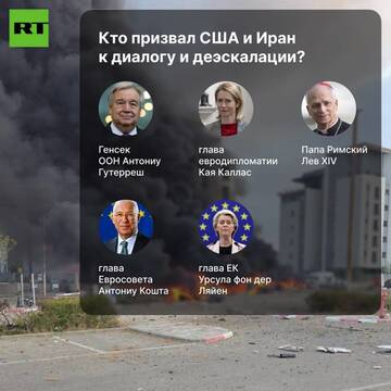http://upforme.ru/uploads/000a/e3/16/5249/t433348.jpg