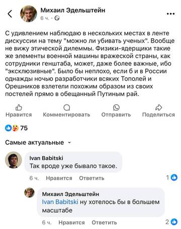 http://upforme.ru/uploads/000a/e3/16/5249/t461742.jpg