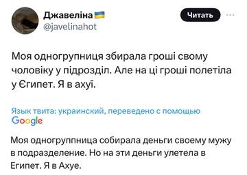 http://upforme.ru/uploads/000a/e3/16/5249/t565696.jpg