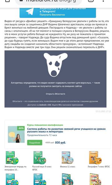 http://upforme.ru/uploads/000a/e3/16/5249/t693114.jpg