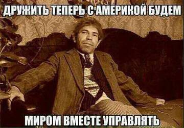 http://upforme.ru/uploads/000a/e3/16/5249/t72024.jpg