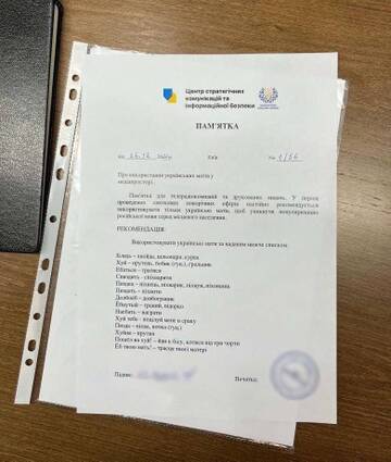 http://upforme.ru/uploads/000a/e3/16/5249/t75326.jpg