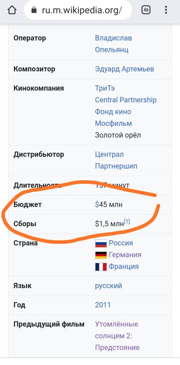 http://upforme.ru/uploads/000a/e3/16/5249/t835577.jpg