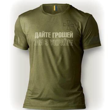 http://upforme.ru/uploads/000a/e3/16/5249/t940057.jpg