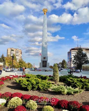 http://upforme.ru/uploads/000a/e3/16/5289/t253163.jpg