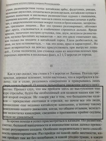 http://upforme.ru/uploads/000a/e3/16/5289/t638895.jpg