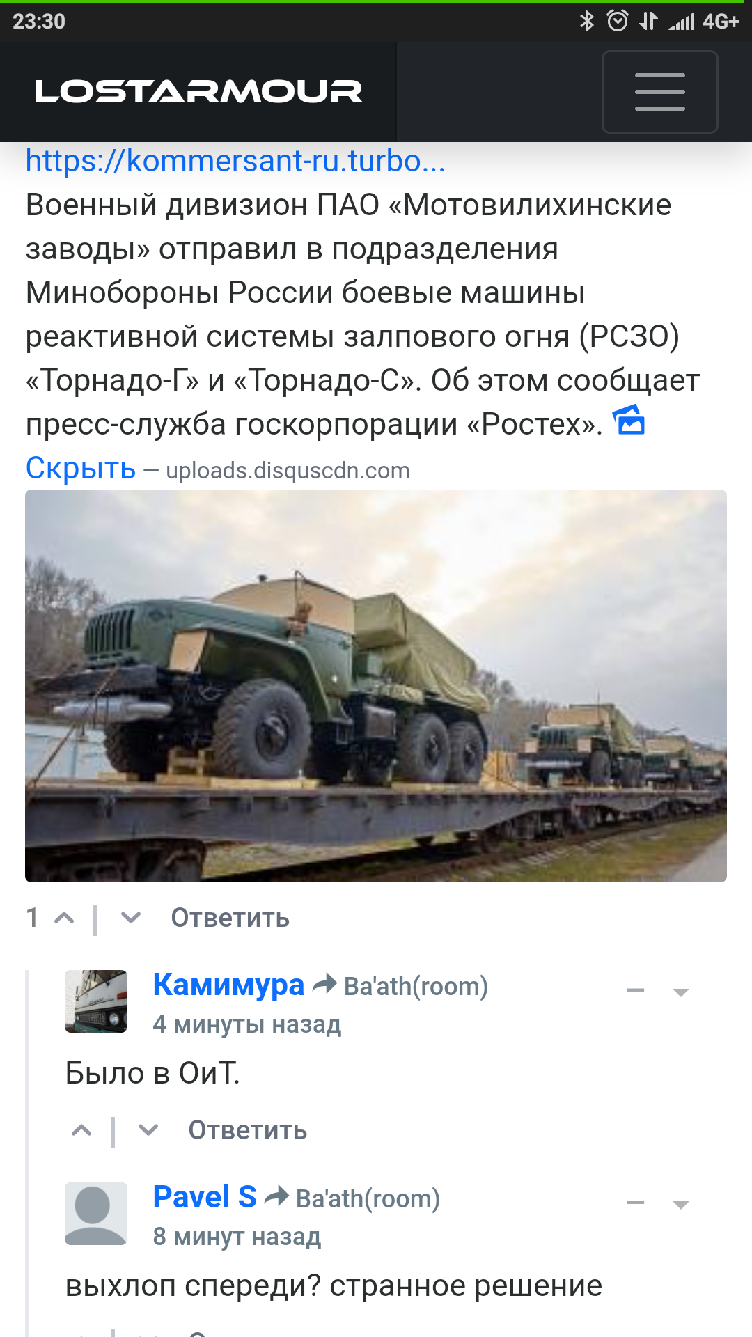 http://upforme.ru/uploads/000a/e3/16/5303/945861.png