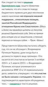 http://upforme.ru/uploads/000a/e3/16/5303/t159857.jpg