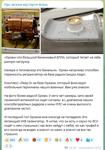 http://upforme.ru/uploads/000a/e3/16/5303/t214359.png