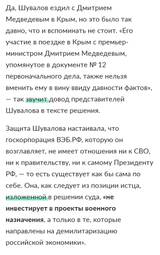 http://upforme.ru/uploads/000a/e3/16/5303/t346887.jpg